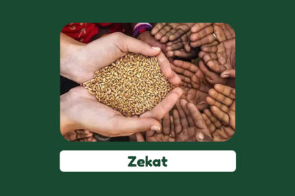 Zekat
